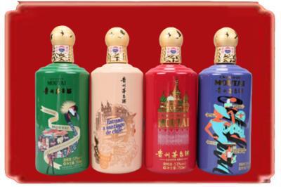 咸宁烟酒回收走进系列茅台.jpg