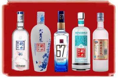 咸宁烟酒回收衡水老白干.jpg