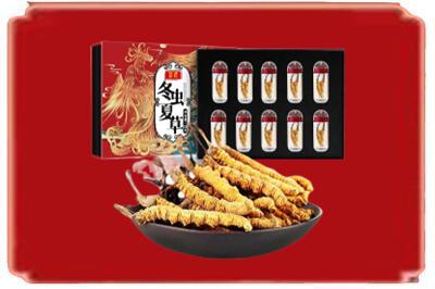 咸宁烟酒回收冬虫夏草.jpg
